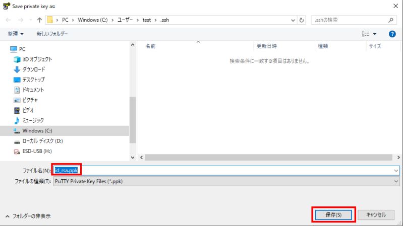 Windows Sourcetree Github Ssh - Desktop Dark Backgrounds for Desktop