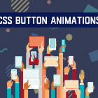 アニメーションで魅せる!CSSボタンデザインのサンプルコードまとめ