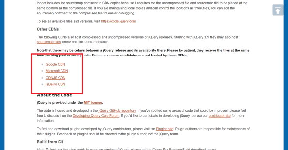jQuery のサイトのダ ウンロードページの各CDN