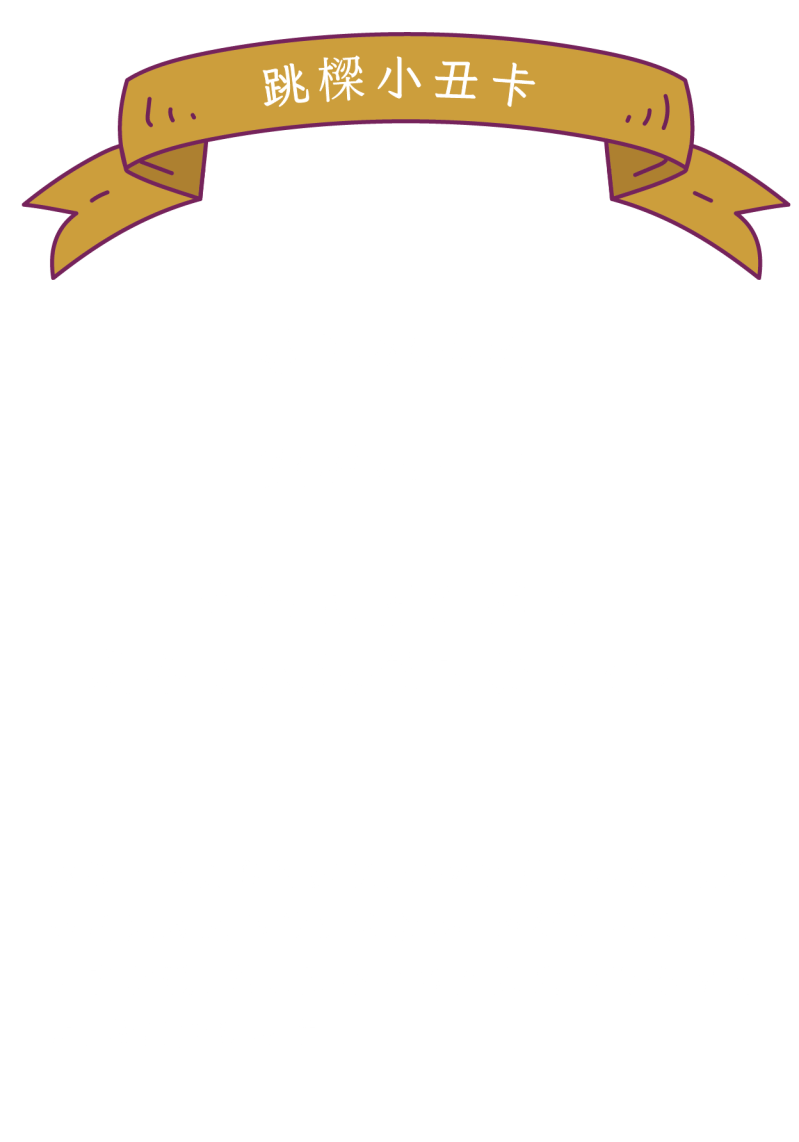 Sudo Apt Get Install Fortune Fortune Ng Fortune Mod Fortune Docs - Download Professional Space Wallpaper | 4K