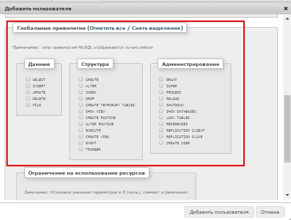 13 7 1 3 Create User Statement - Desktop Nature Designs for Desktop