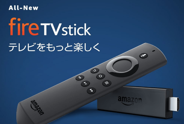 Fire TV Stick (New モデル)