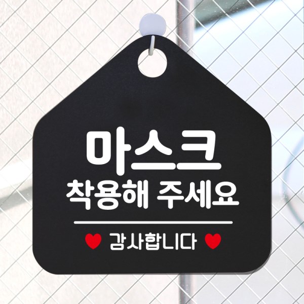 템플릿으로 바로 해결하는 웹 디자인 플랫폼 '미리캔버스' 10x10 Ì¤í Ë§¤ì¥ Ë§ì¤í¬ì°©ì© Ì£¼ì Ë¬¸êµ¬ Ì½ë¡ë Ìë´í Í»ë§ Í 1153189