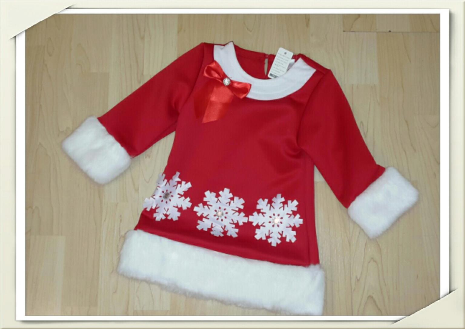 98 Traum Madchen Weihnachten Kleid In 80689 Munchen Fur 24 00 Zum Verkauf Shpock De