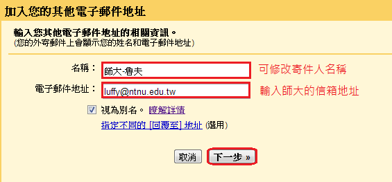 郵政信箱怎麼寄郵局信箱地址正確寫法 Tfdvy