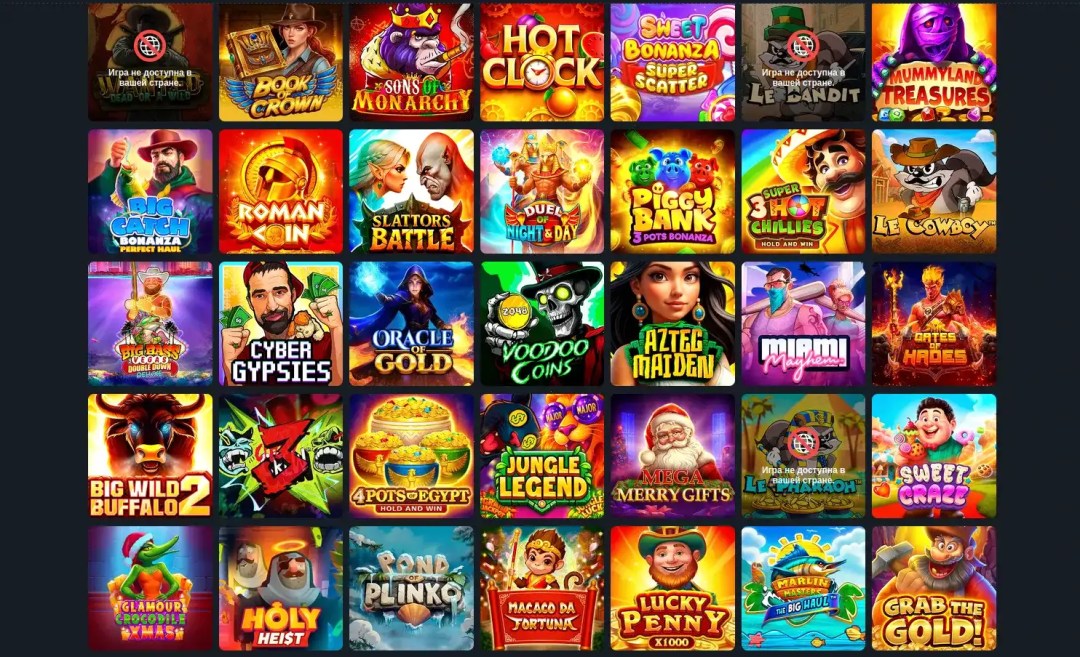 Fugu Casino 2026 | Фугу казино – официальный сайт и вход