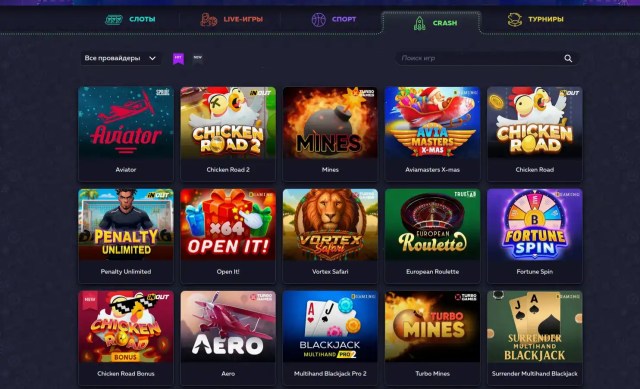 Fugu Casino 2026 | Фугу казино – официальный сайт и вход