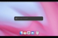 ChatGPT Artık Mac Kullanıcıları İçin Uygulama Olarak Kullanılabilir
