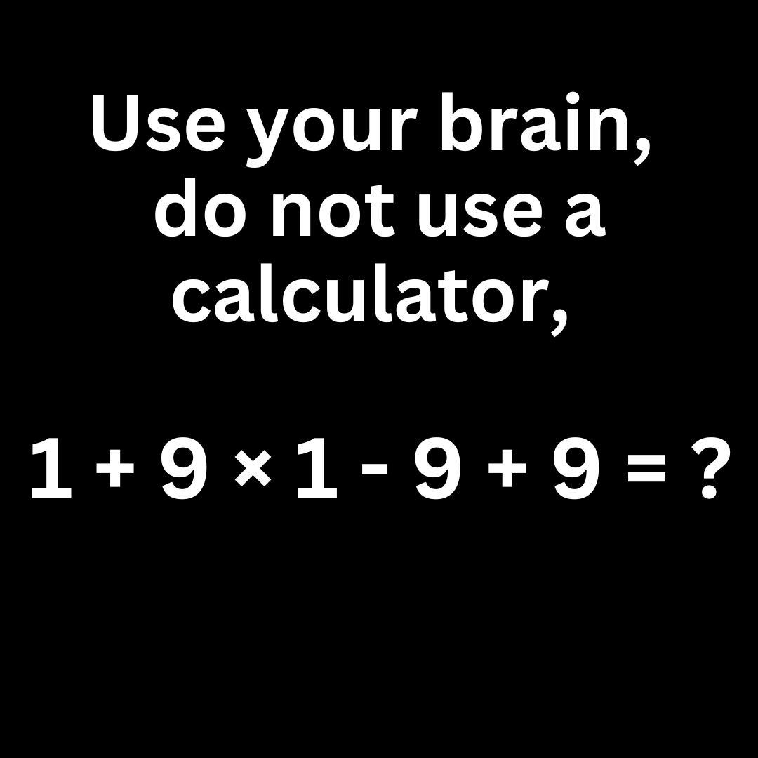 MathQuizQuestion12