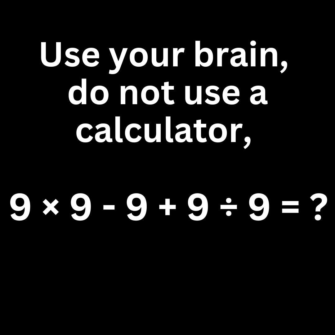 MathQuizQuestion14