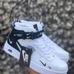 Air Nike Unisex Sneakers