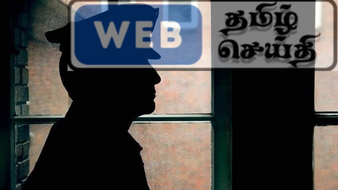 வவுனியா பூவரசங்குளம் பொலிஸ் நிலைய பொறுப்பதிகாரி ஐந்து இலட்சம் ரூபா இலஞ்சம் பெறமுற்பட்ட போது இலஞ்ச ஊழல் ஆணைக்குழுவால் கைது