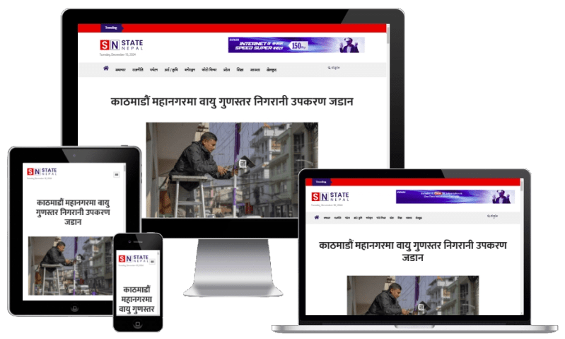 Review Nepal Webtech Nepal - Ultra HD Light Textures for Desktop