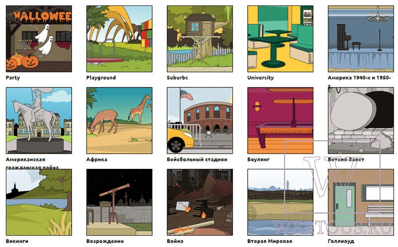 рисовать комиксы онлайн