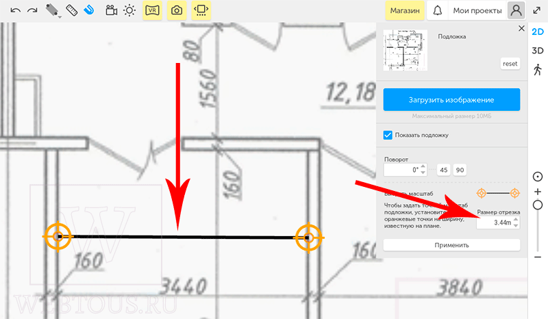 как нарисовать план комнаты с мебелью