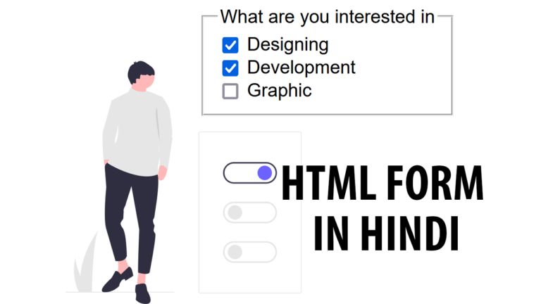 Html Form Html Form In Hindi Web Tutorial Hindi - HD Geometric Backgrounds for Desktop