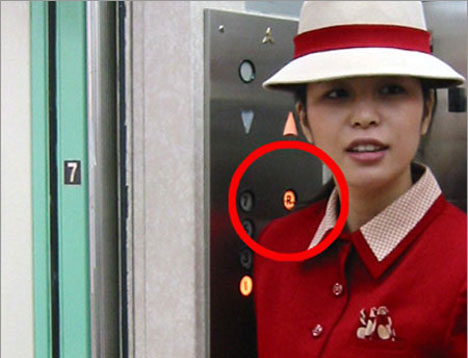 random-lift-button random-lift-button
