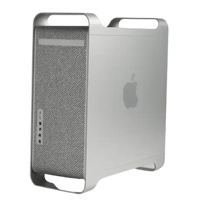 Sell Mac Pro 2012