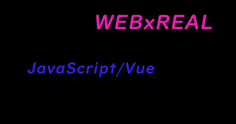 Vuetify Vue Router Webxreal - Ultra HD Light Textures for Desktop