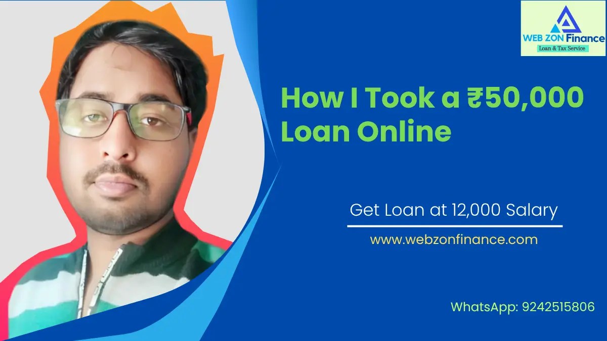 How I Took a ₹50,000 Loan Online