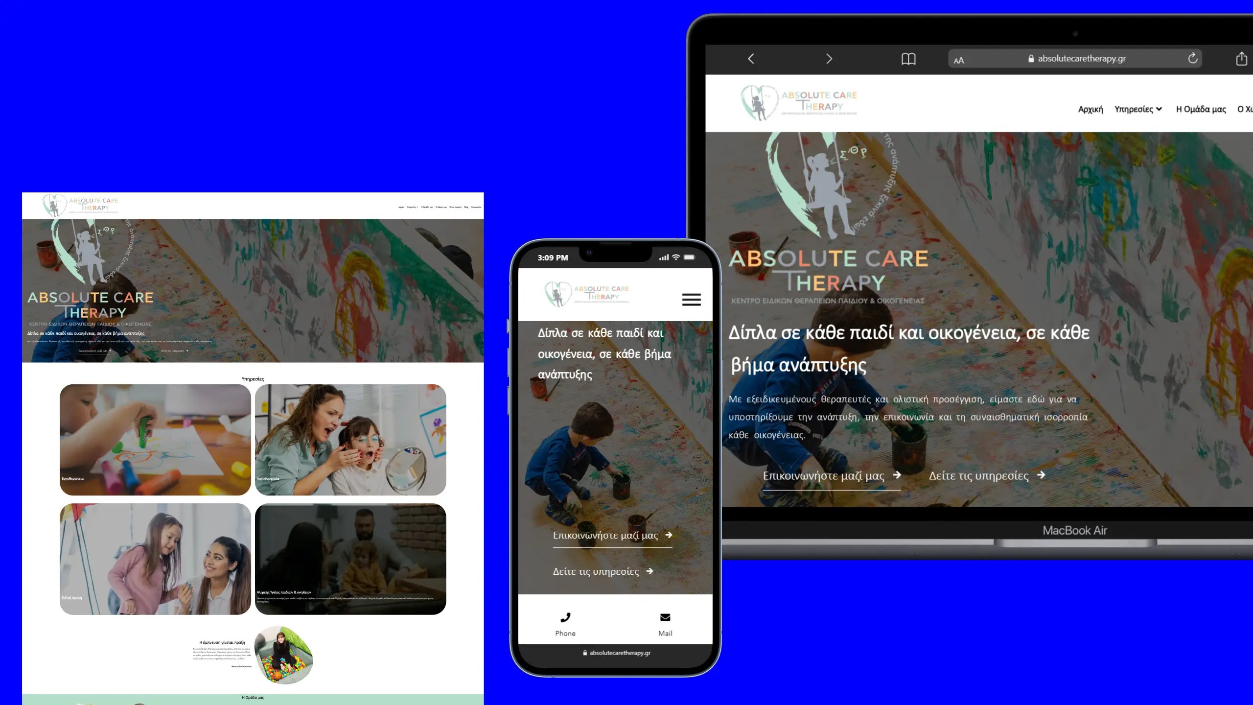 new project 5 - wechevo