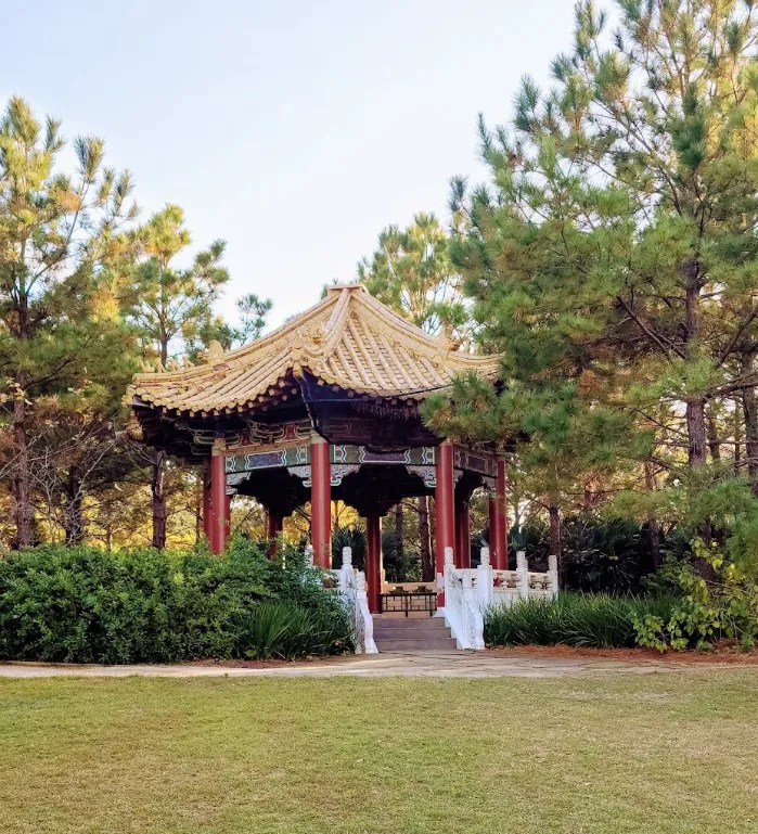hermann park hermann park