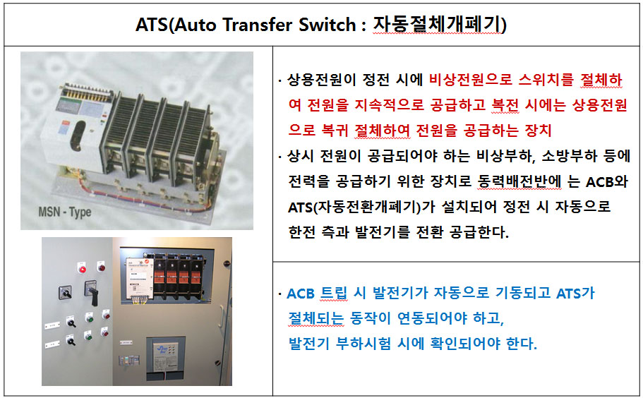 Heidi ammann, leiterin ambulante patientendisposition ambi.spz@paraplegie.ch. ê³µëì£¼í ê´ë¦¬ì ë³´