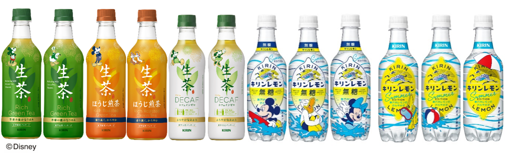 「生茶」ブランドと「キリンレモン　無糖」の「ディズニーデザインボトル」が7月中旬製造品より期間限定で登場