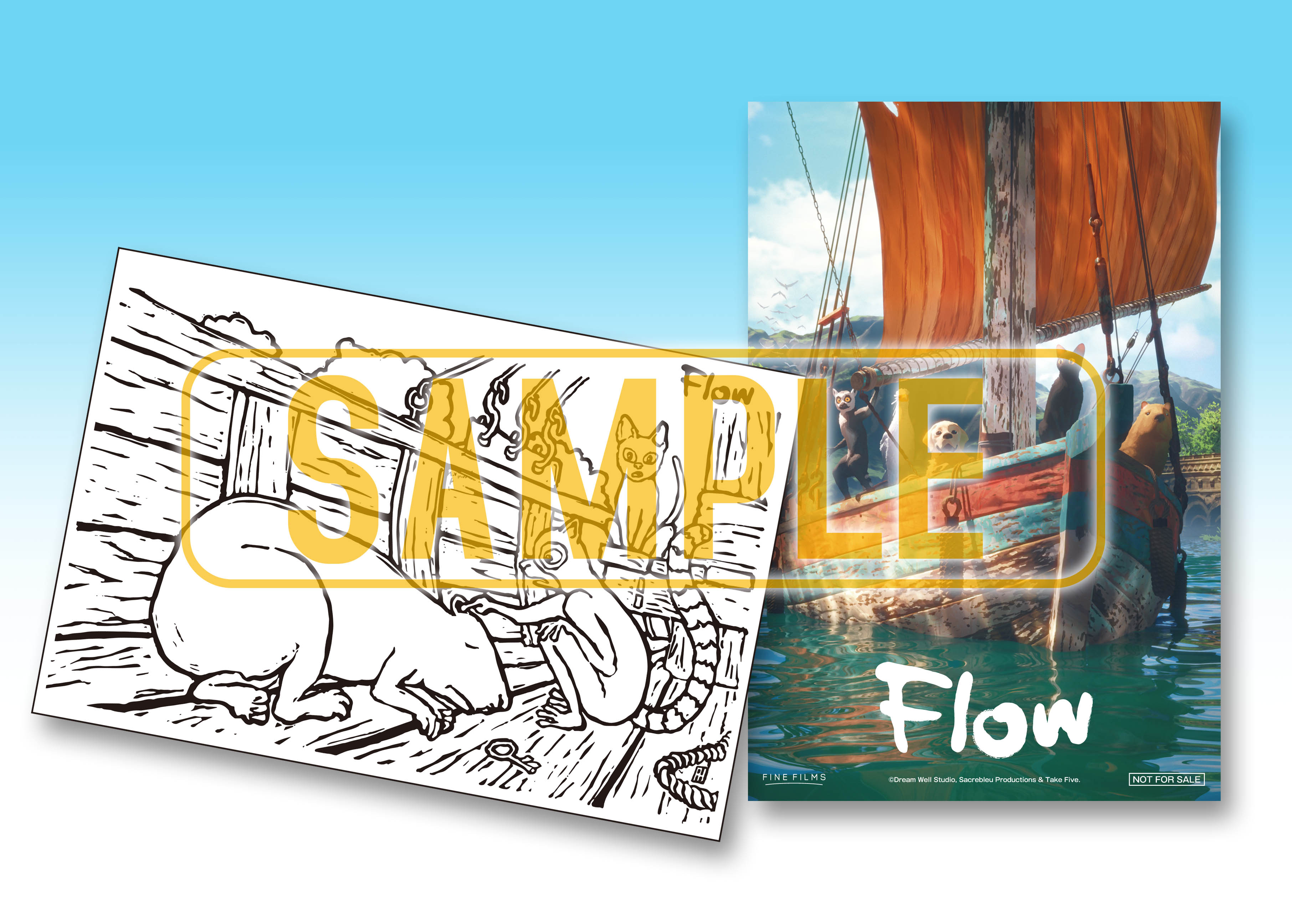 アカデミー賞®長編アニメーション賞受賞『Flow』興行収入が1億円を突破