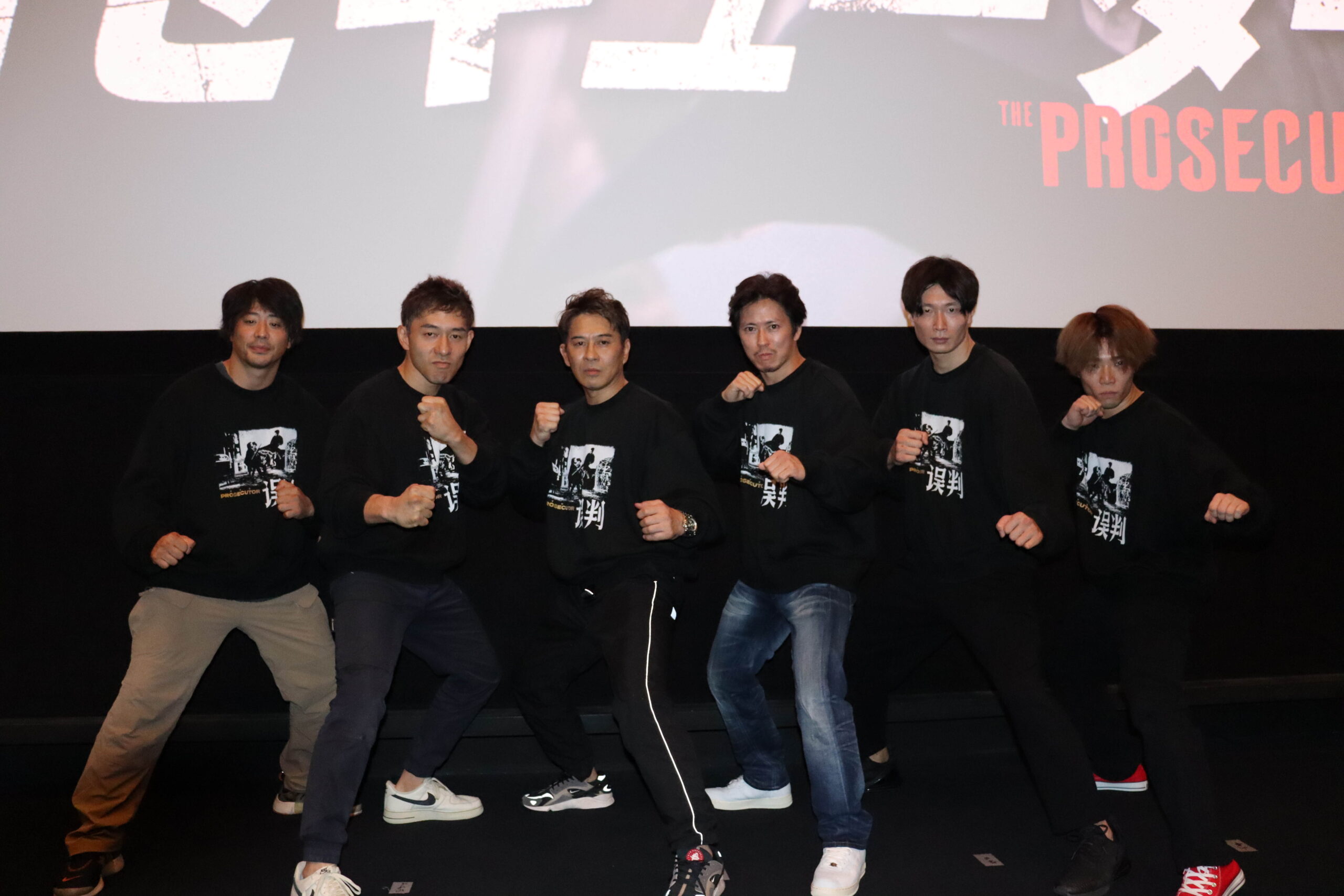 ドニー・イェンがパンチも蹴りもしない!?」『プロセキューター