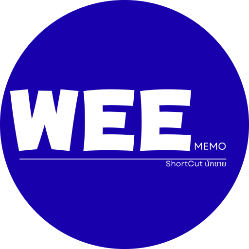 Weememo
