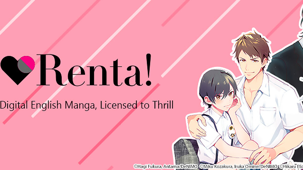 Natsuyuki Rendezvous Doujin