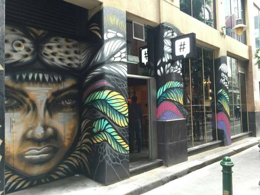 Image: https://www.facebook.com/hashcoffeeroasters/