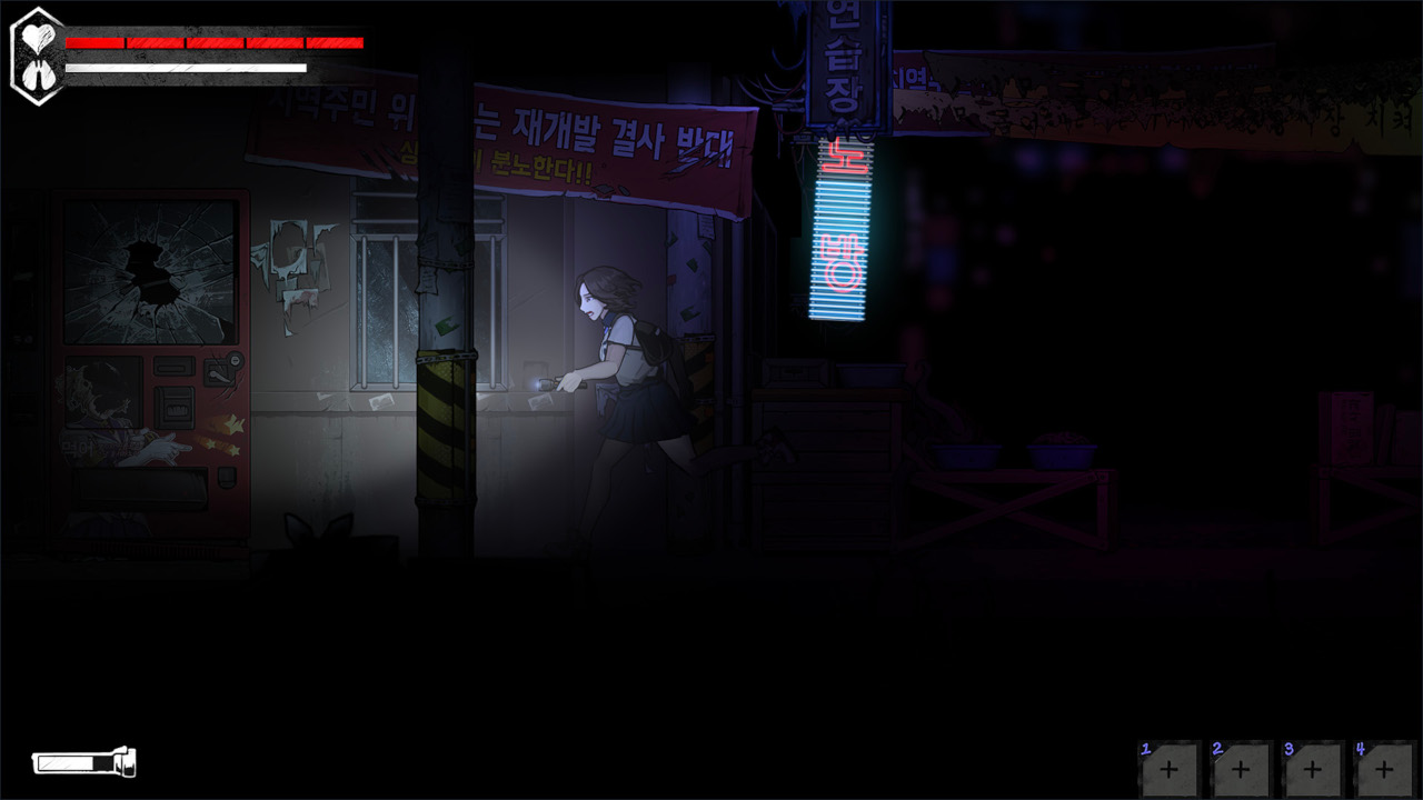 The Coma 2: Vicious Sisters