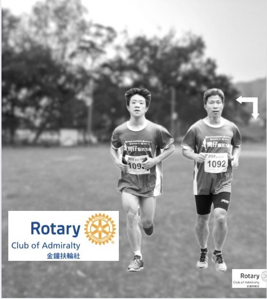 Workplace wellness sponsorship