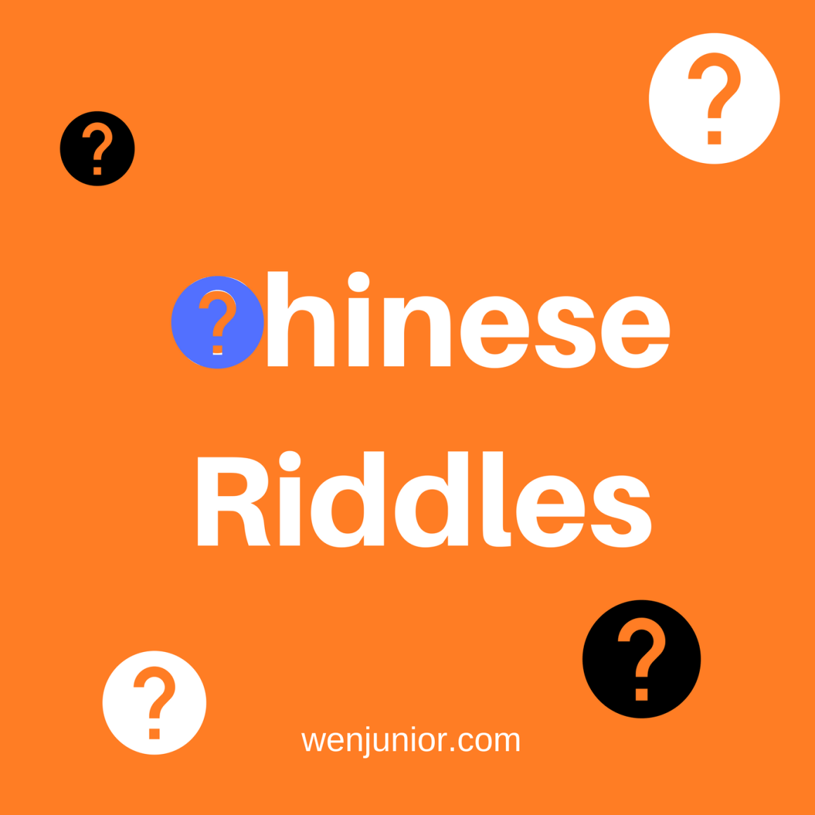 Ancient Chinese Riddles 2500 Most Common Chinese Characters List – WenJunior