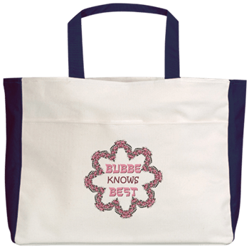 Beach Bag - $15.59
