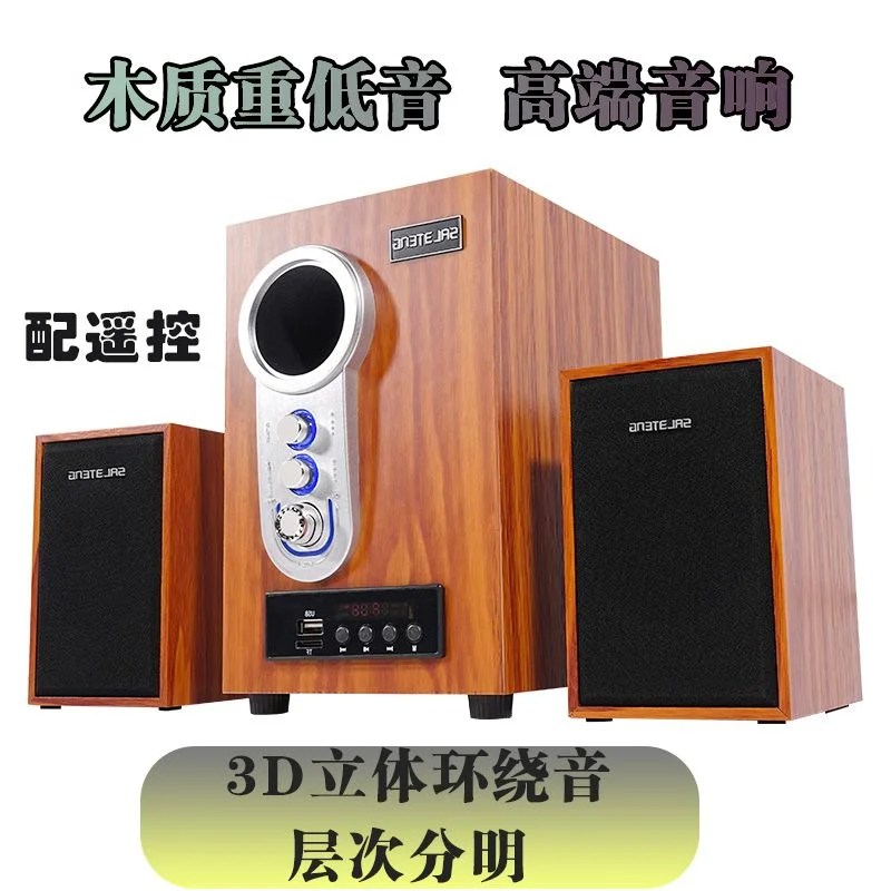 Whome Speaker: The Ultimate Sound Experience ( SHIPPING FEE NOT INCLUDED )