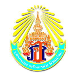 สัญลักษณ์