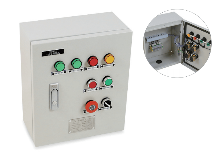electrical enclsore