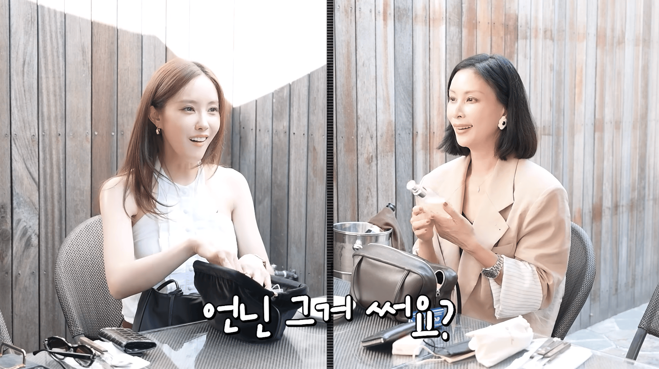 고소영 미스트