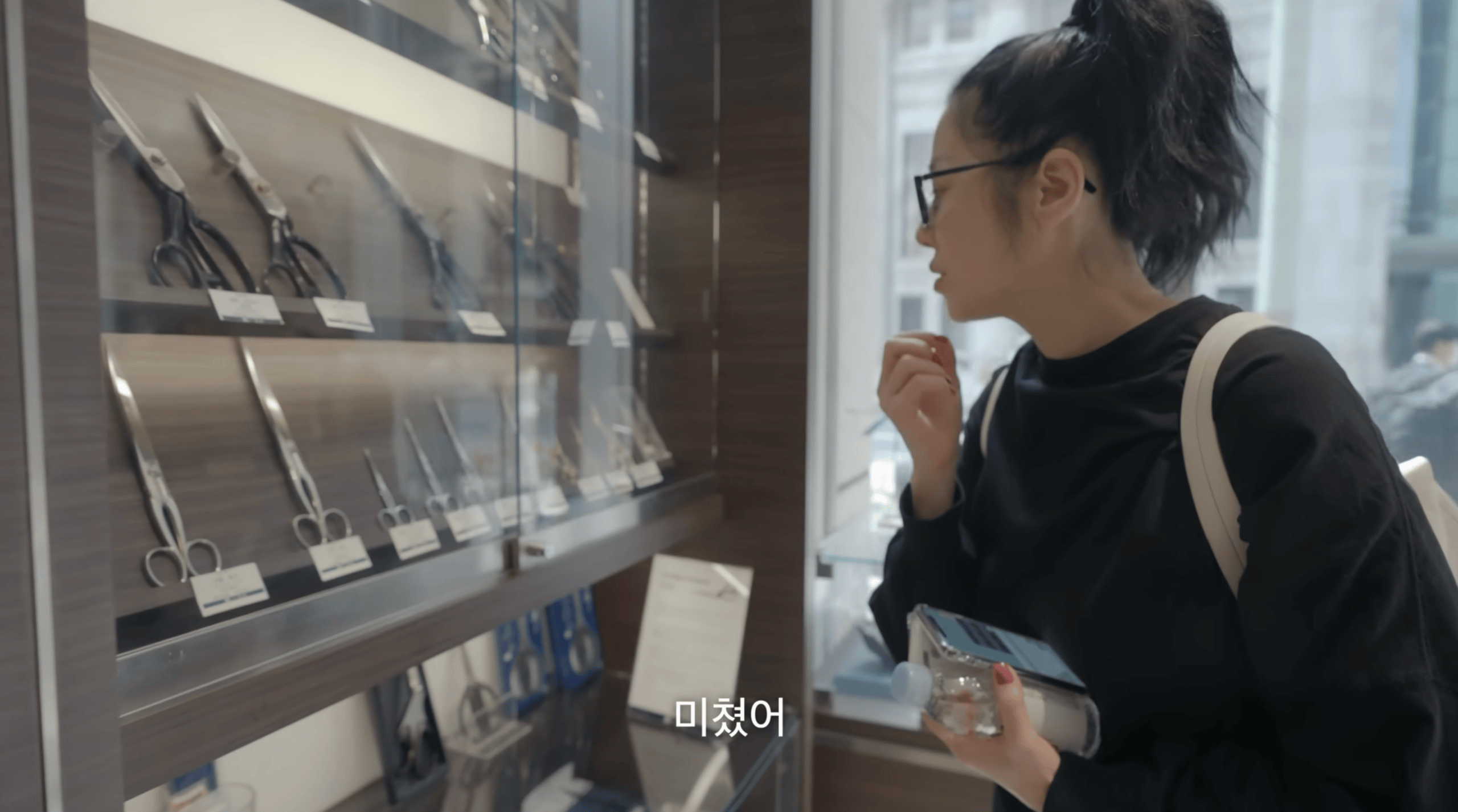 고현정이 일본 갈 때마다 사 온다는 KIYA 손톱깎이