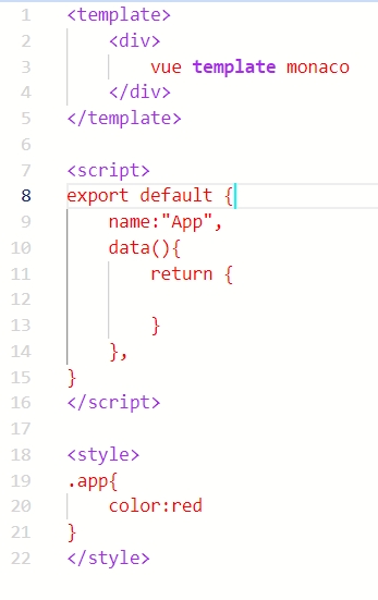 Ericolson Wf Github - Best City Wallpapers in Retina