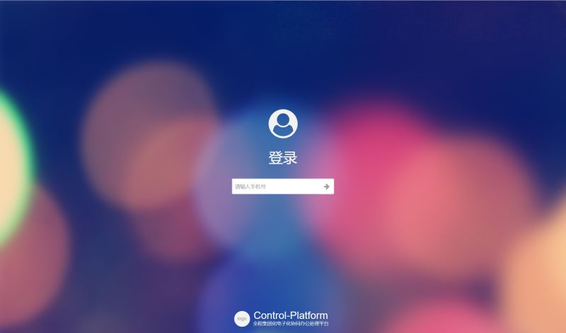 Serverless Wfuing S Blog - Ultra HD Light Arts for Desktop