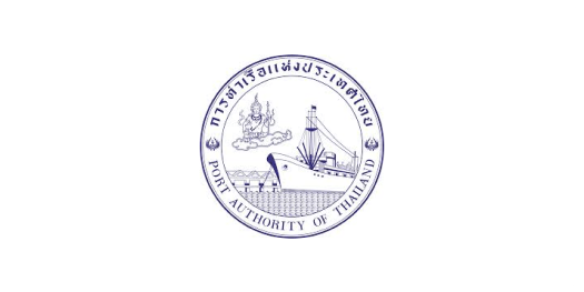 การท่าเรือแห่งประเทศไทย Port Authority of Thailand