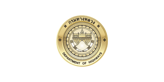 กรมทางหลวง Department of Highway