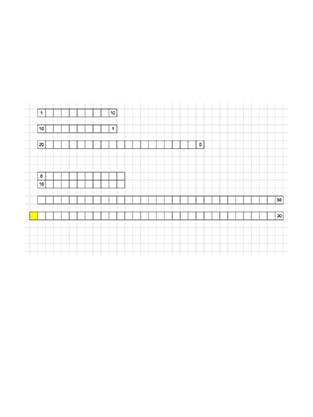 Grid with numbered and highlighted squares.