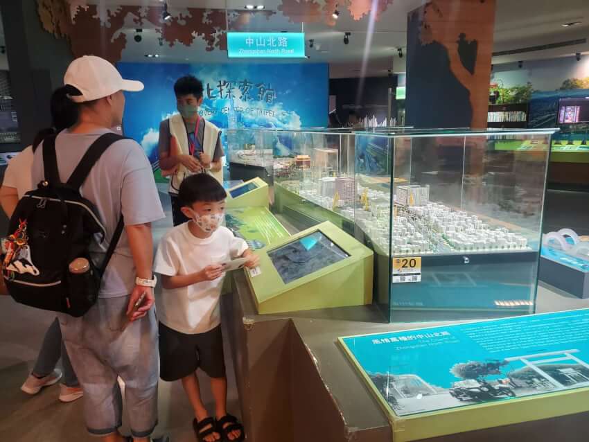 台北探索館 免費室內景點
