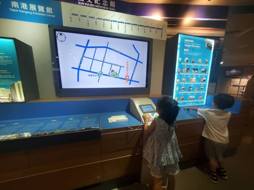 台北探索館 免費室內景點