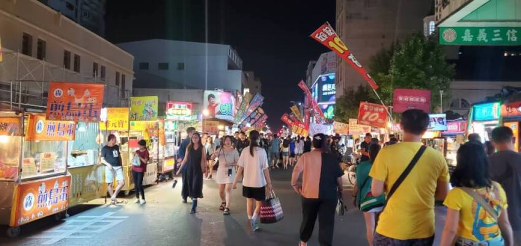 嘉義文化路夜市